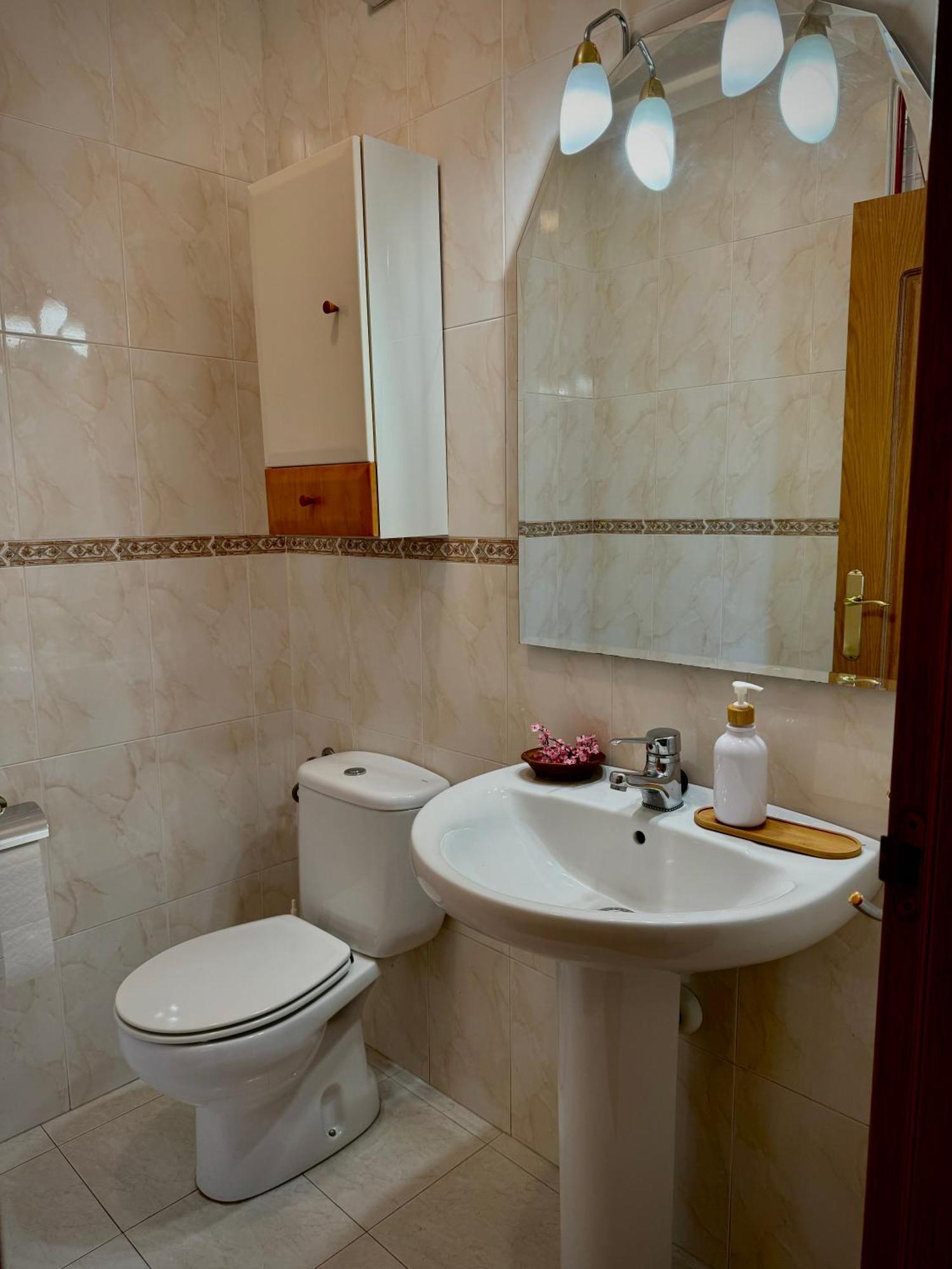 Апартаменты Apartamento Con Vistas Сада Экстерьер фото